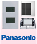 Panasonic